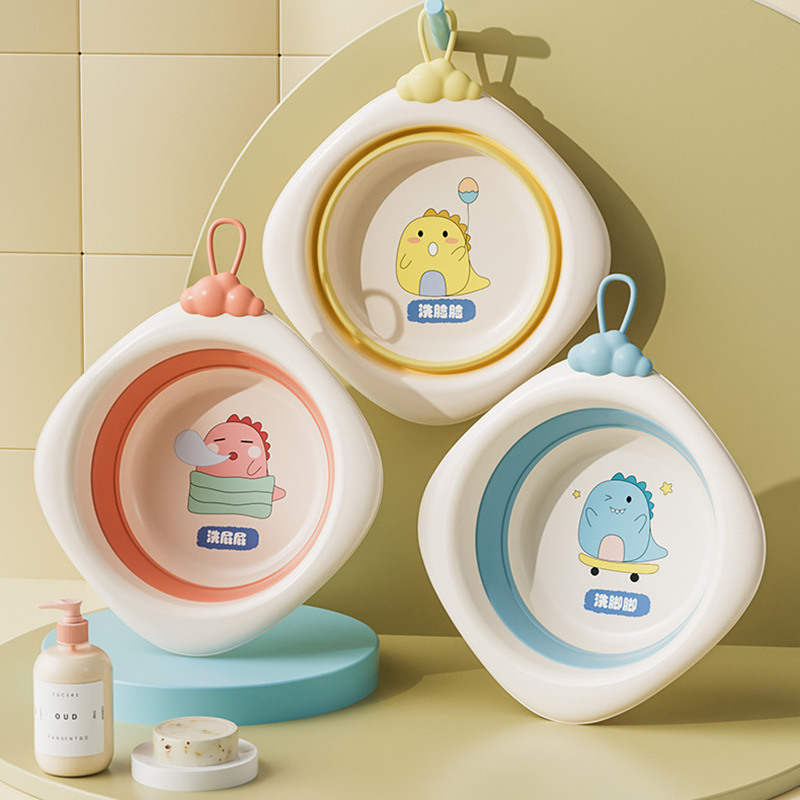 Baby Bath Tub Foldable - للطي غسل السلطانية حوض غسيل حوض