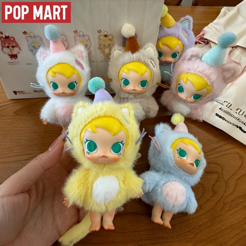 Baby Products To Sell - الأكثر مبيعًا سلسلة بيبي مولي بوكيت