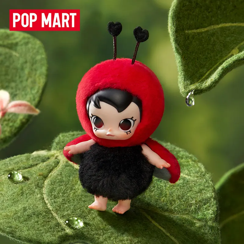 Baby Products Toys - POP MART بيبي مولي سلسلة بوجي