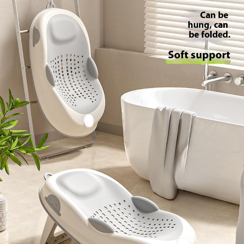 Baby Bath Tub Foldable - 【رائع】 مقعد استحمام شبكي للأطفال حديثي