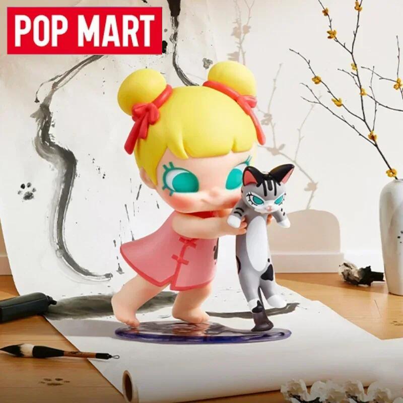 Baby Products Toys - سلسلة بوب مارت بيبي مولي وبيبي