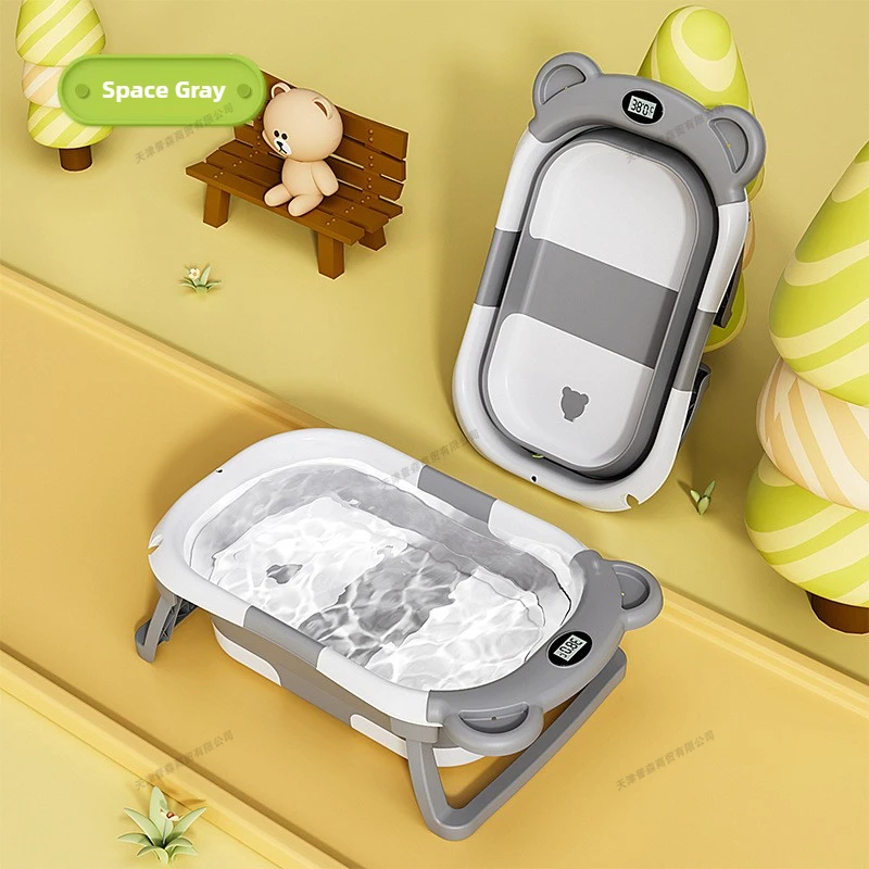 Baby Bath Tub Foldable - حوض استحمام أطفال قابل للطي مع