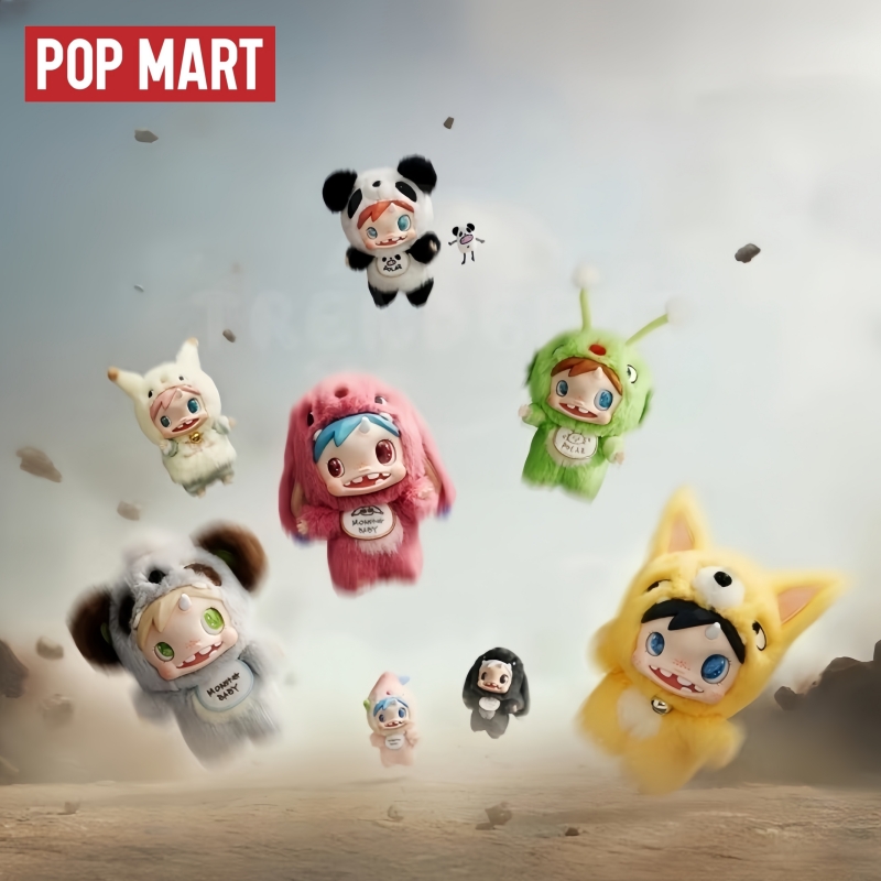 حار بيع المنتج الأصلي Popmart  - مراجعة Baby Products To Sell وسعره