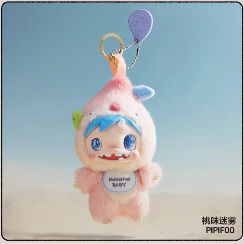 حار بيع المنتج الأصلي Popmart  - مراجعة Baby Products To Sell وسعره