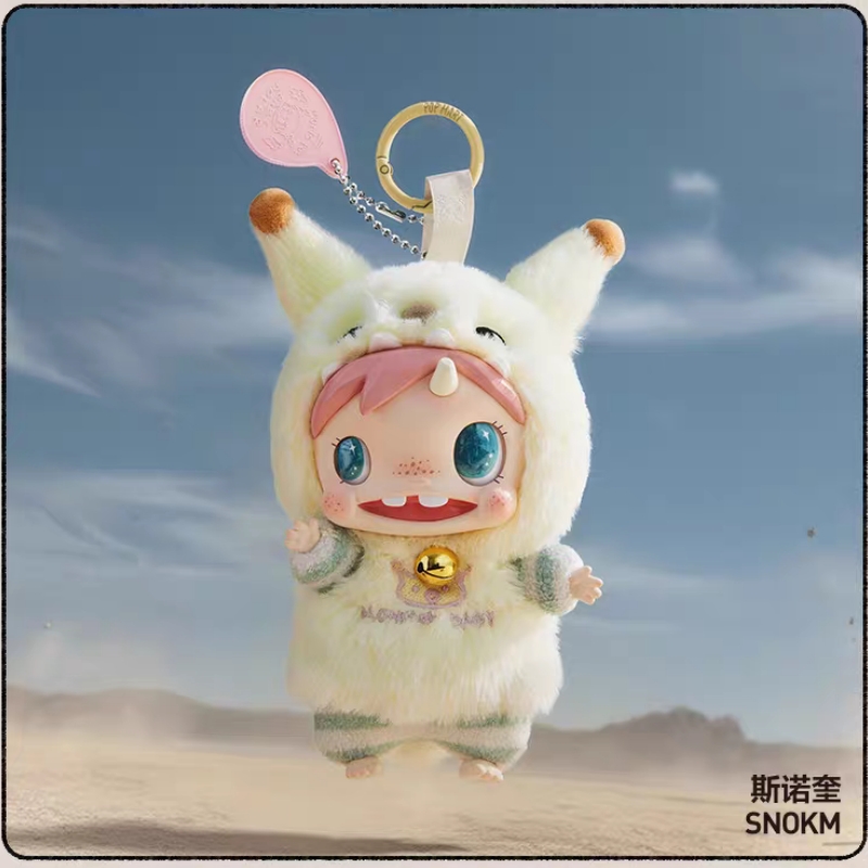 حار بيع المنتج الأصلي Popmart  - مراجعة Baby Products To Sell وسعره