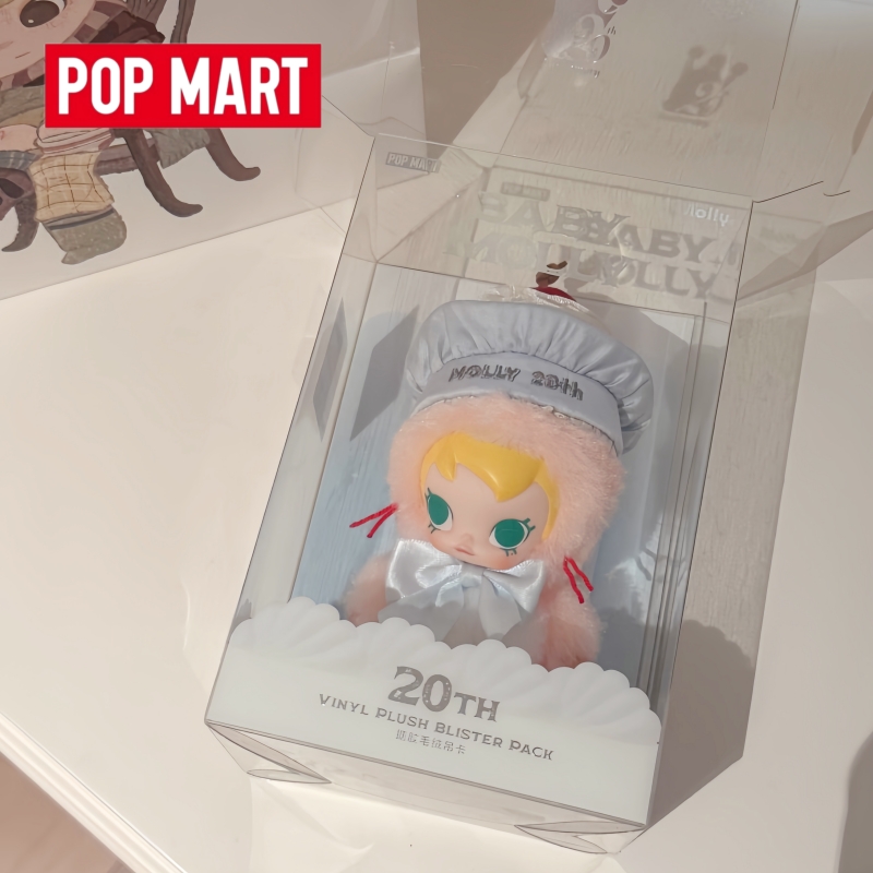 الأكثر مبيعًا: بوب مارت بيبي م - مراجعة Baby Products To Sell وسعره