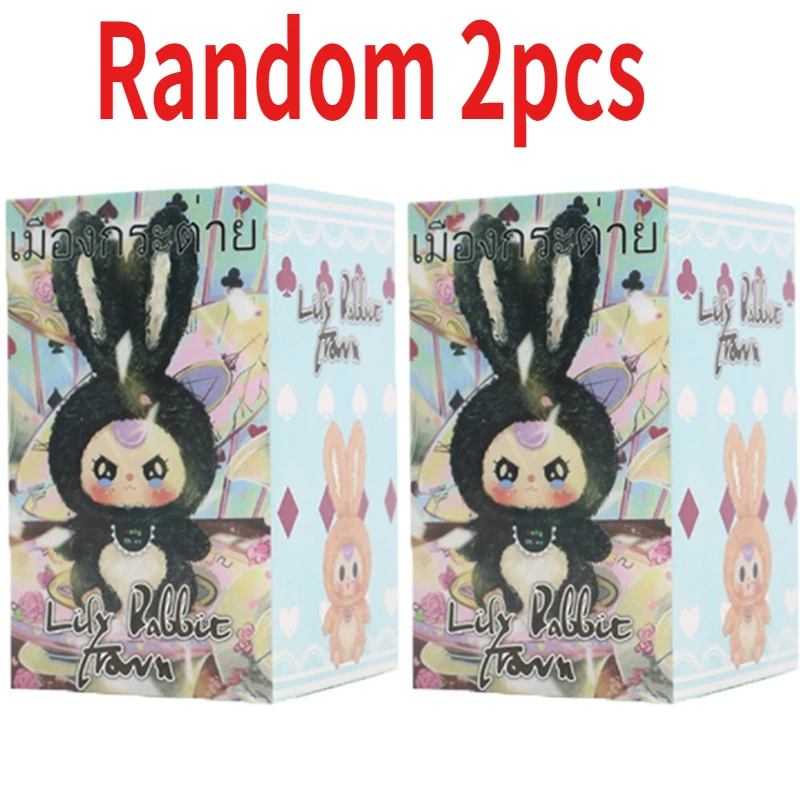 غامض صندوق أعمى سطح المكتب زخر - مراجعة Baby Products Toys وسعره