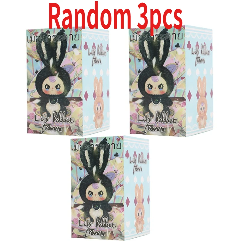 غامض صندوق أعمى سطح المكتب زخر - مراجعة Baby Products Toys وسعره