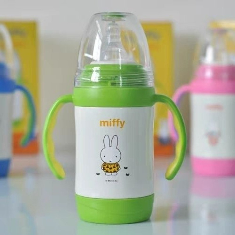 زجاجة رضاعة أنيمي ميفي معزولة  - مراجعة Baby Products To Sell وسعره