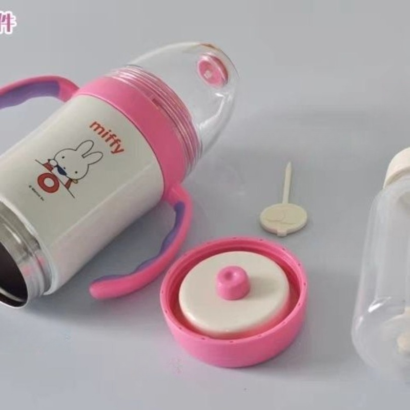 زجاجة رضاعة أنيمي ميفي معزولة  - مراجعة Baby Products To Sell وسعره