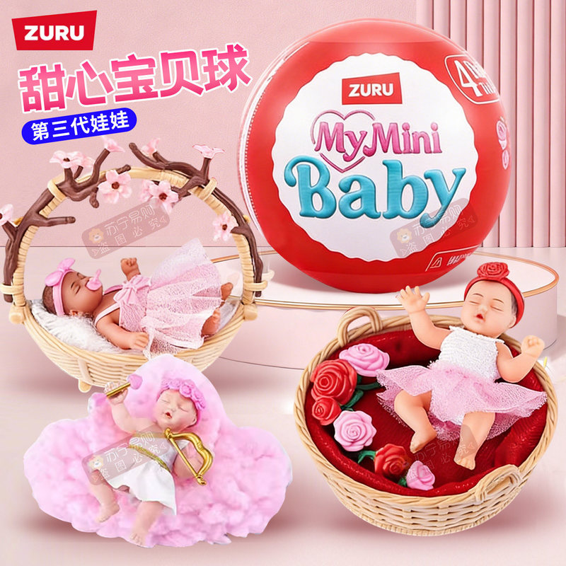 زورو 5 فايف فولد سربرايز إيج ف - مراجعة Baby Products Toys وسعره