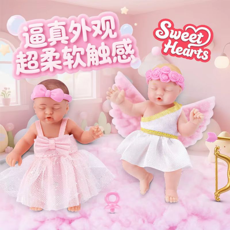 زورو 5 فايف فولد سربرايز إيج ف - مراجعة Baby Products Toys وسعره