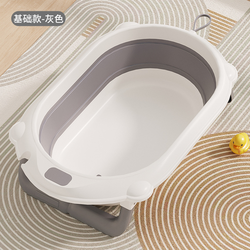 حوض استحمام أطفال قابل للطي مع - مراجعة Baby Bath Tub Foldable وسعره