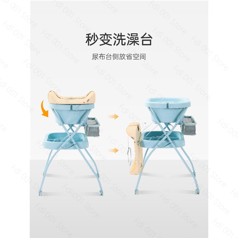 حوض استحمام للأطفال وطاولة تغي - مراجعة Baby Bath Tub Foldable وسعره