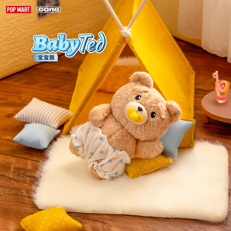 الأكثر مبيعًا: صندوق أعمى أصلي - مراجعة Baby Products To Sell وسعره