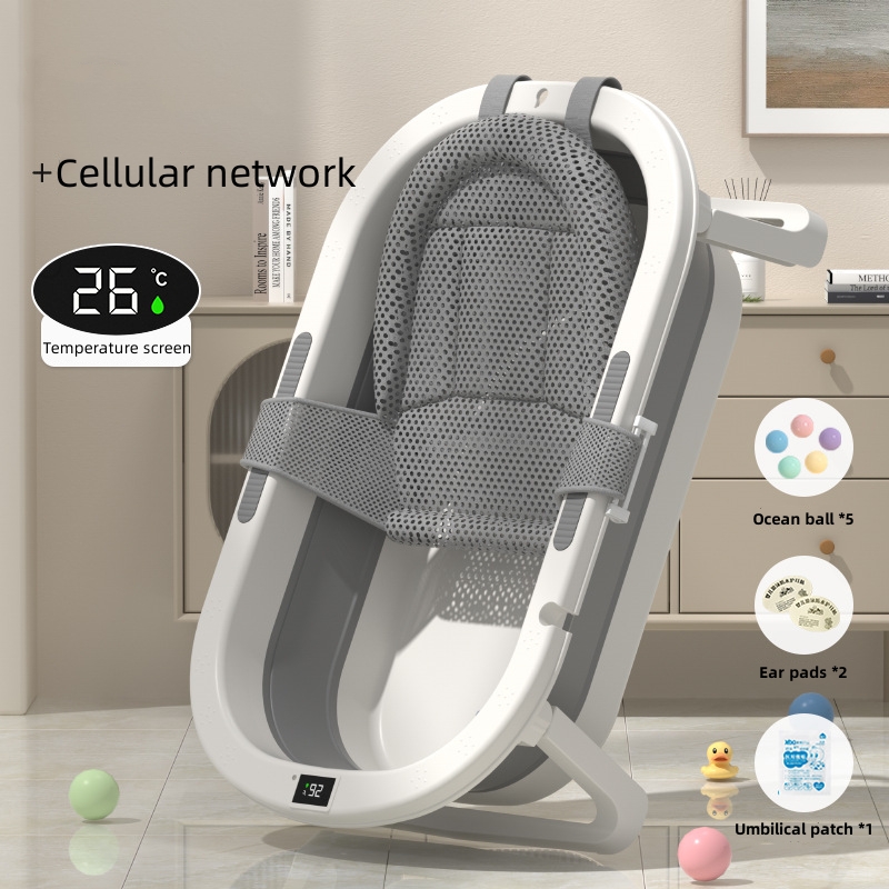 حوض استحمام للأطفال قابل للطي  - مراجعة Baby Bath Tub Foldable وسعره