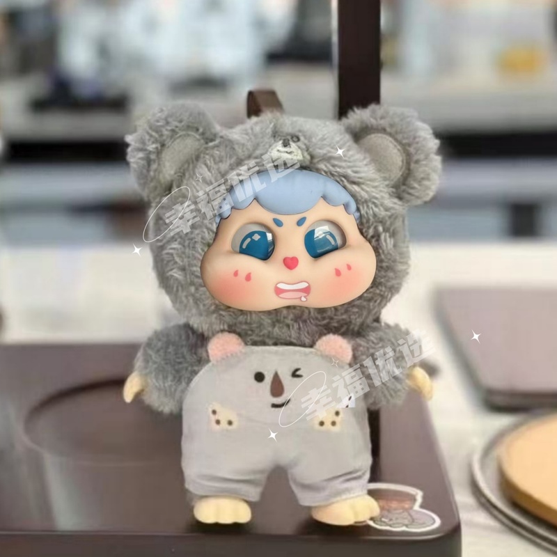 صندوق المفاجآت الأصلي سلسلة كي - مراجعة Baby Products Toys وسعره