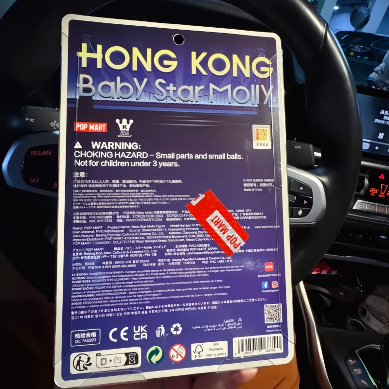 منتجات أصلية رائجة البيع من بو - مراجعة Baby Products To Sell وسعره
