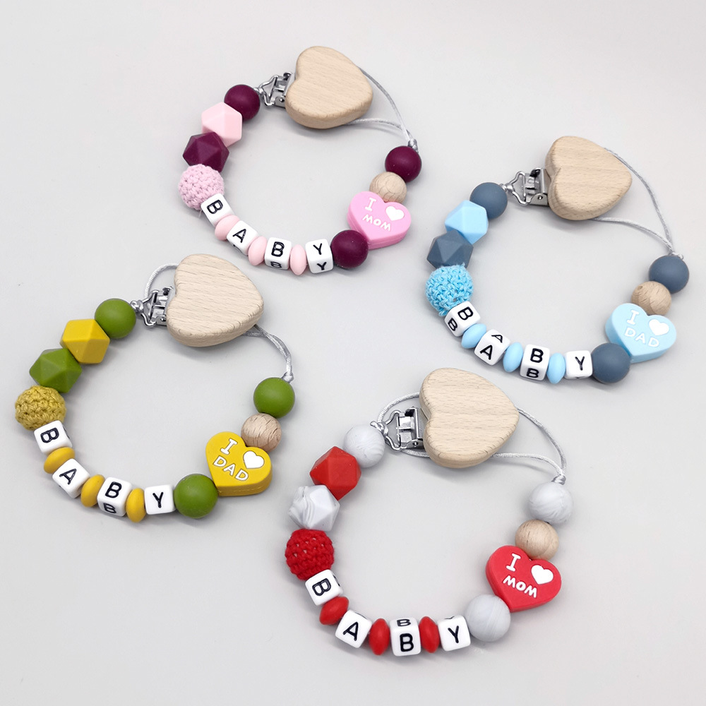 تخصيص شخصية اسم الطفل عضاضة مش - مراجعة Baby Products Gift وسعره