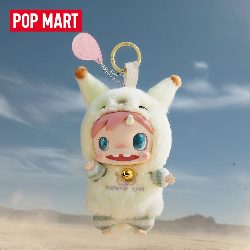 البوب مارت القطبية الوحش الطفل - مراجعة Baby Products Toys وسعره