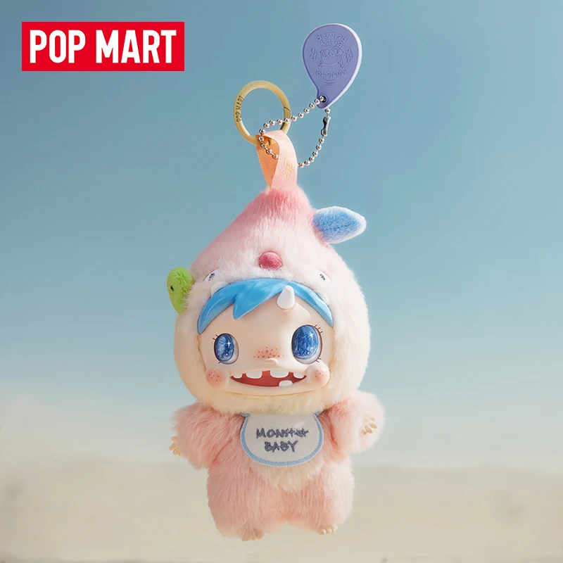 البوب مارت القطبية الوحش الطفل - مراجعة Baby Products Toys وسعره