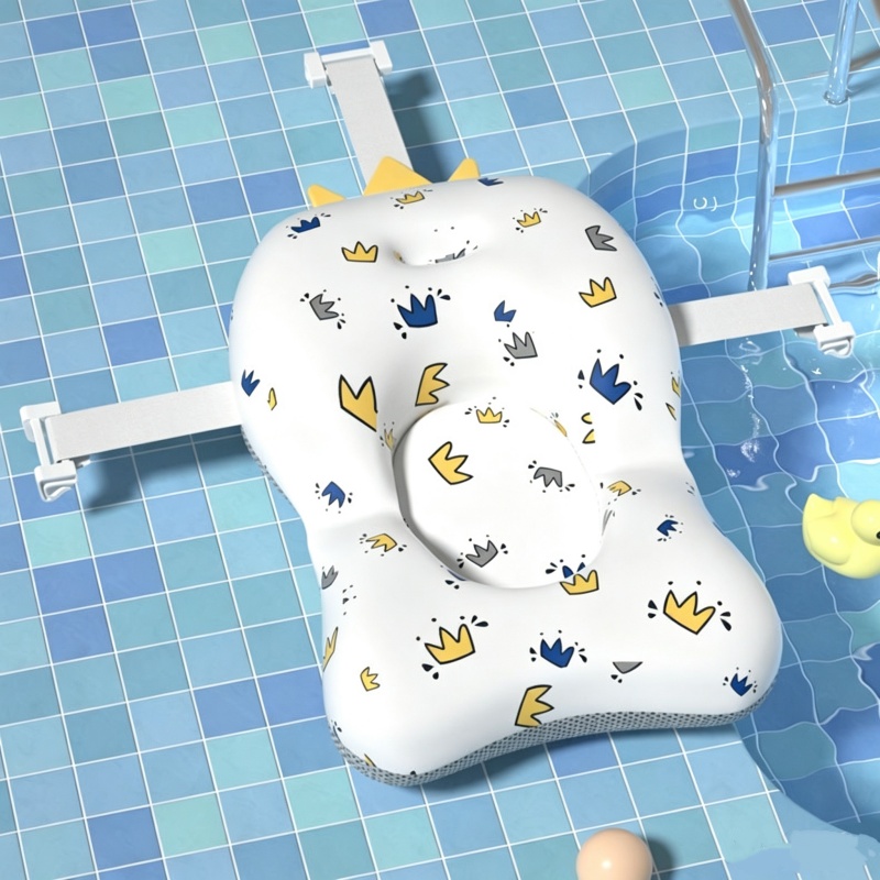 طفل حمام مقعد دعم حصيرة الرضع  - مراجعة Baby Bath Tub Foldable وسعره