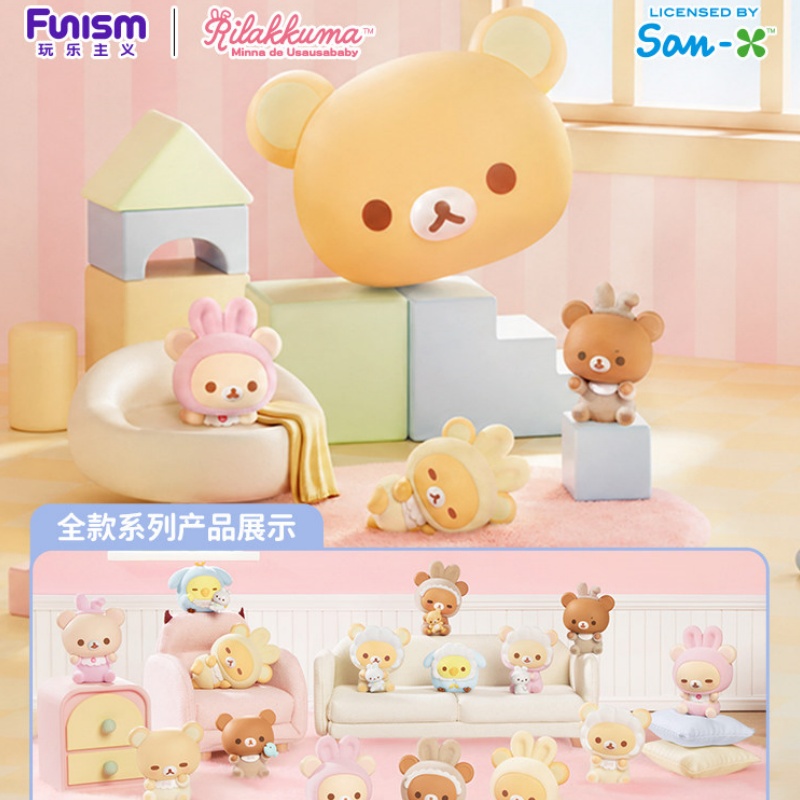 الأكثر مبيعًا: صندوق مفاجآت فو - مراجعة Baby Products To Sell وسعره