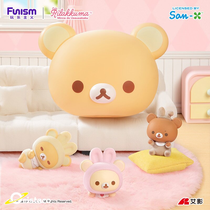 الأكثر مبيعًا: صندوق مفاجآت فو - مراجعة Baby Products To Sell وسعره