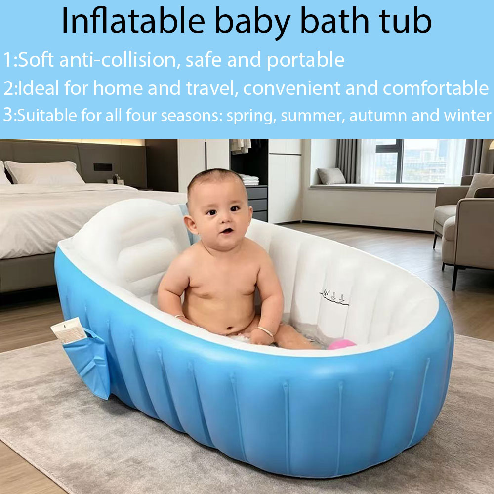 حوض استحمام قابل للنفخ للأطفال - مراجعة Baby Bath Tub Foldable وسعره