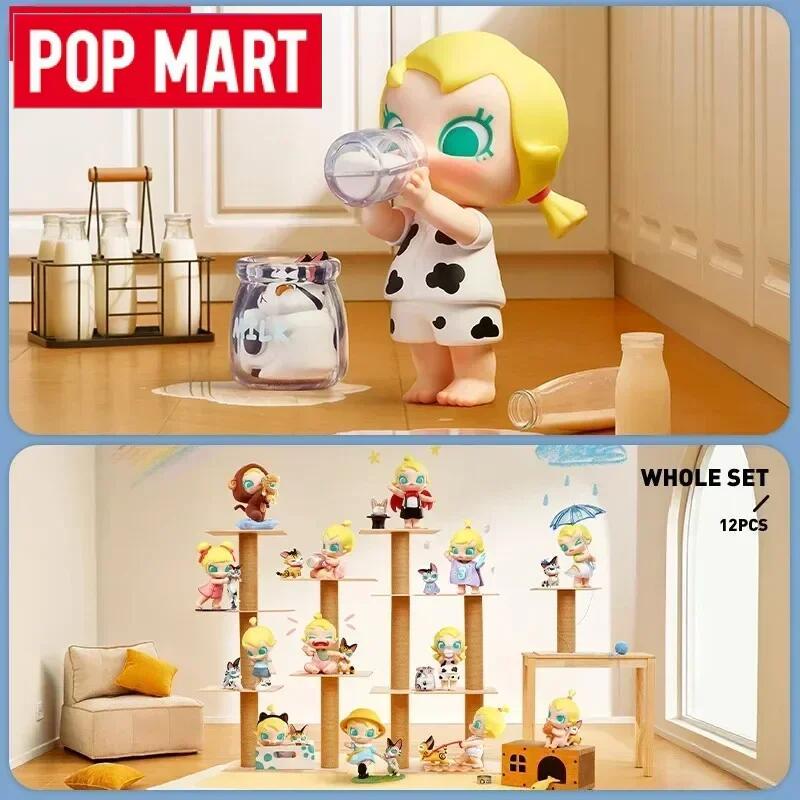 سلسلة بوب مارت بيبي مولي وبيبي - مراجعة Baby Products Toys وسعره