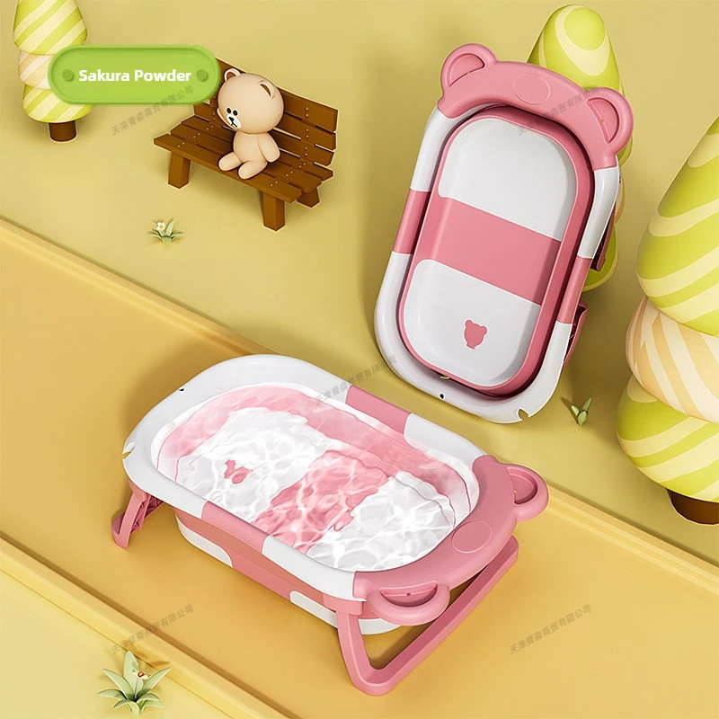 حوض استحمام أطفال قابل للطي مع - مراجعة Baby Bath Tub Foldable وسعره